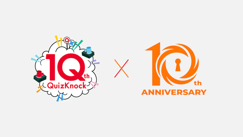 【情報解禁】QuizKnock×タンブルウィードのコラボが決定